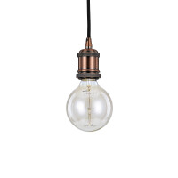122106 Lampa wisząca frida sp1 copper Ideal Lux - Mega RABATY w koszyku %