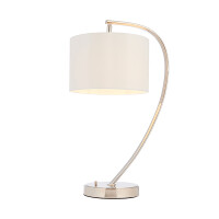 72389 Lampa stołowa Josephine Endon - MEGA rabaty w koszyku %