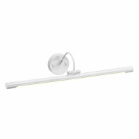 ALTON-PL-L-WHT Alton 1 Light Duża lampa obrazowa LED – biała Elstead - Mega RABATY w koszyku %