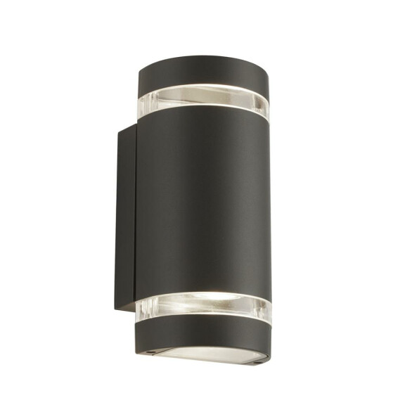 2002-2GY-LED Sheffield LED zewnętrzny 2LT Light -Grey & Clear Diffuser, IP44 Searchlight