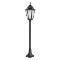 Retro Classic II K 5002/2 H Lampa stojąca słupek SU-MA - Mega RABATY W KOSZYKU %