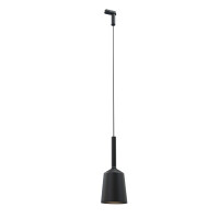 MAXLIGHT S0018 lampa do szynoprzewodu TULIPE Czarna Maxlight