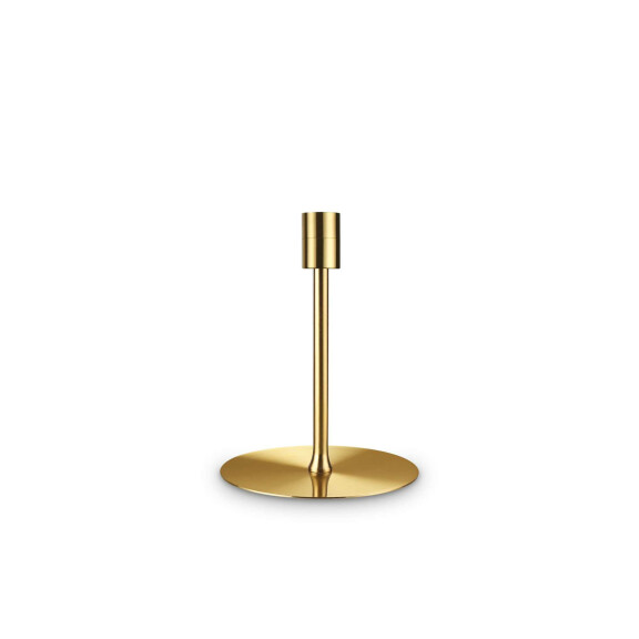 259864 Lampa set up mtl small bianco Ideal Lux - rabaty 15% w koszyku