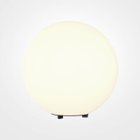 O594FL-01W Lampa stojąca słupek Erda Maytoni - Mega RABATY % w koszyku
