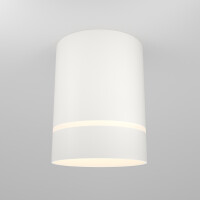 C085CL-9W3K-W Lampa sufitowa Orlo Maytoni - Mega RABATY % w koszyku