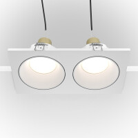 DL033-2-02W Lampa wbudowana Zoom Maytoni - Mega RABATY % w koszyku