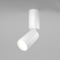 C051CL-01W Lampa sufitowa FOCUS S Maytoni - Mega RABATY % w koszyku