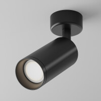 C017CW-01B Lampa sufitowa Focus Maytoni - Mega RABATY % w koszyku