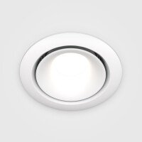 DL030-2-01W Lampa wbudowana Yin Maytoni - Mega RABATY % w koszyku