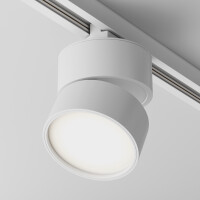 TR007-1-12W4K-W Lampa relektorek ONDA Maytoni - Mega RABATY % w koszyku