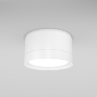C086CL-GX53-SRD-W Lampa sufitowa Hoop Maytoni od ręki
