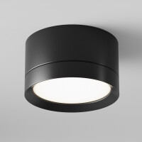 C086CL-GX53-SRD-B Lampa sufitowa Hoop Maytoni - Mega RABATY % w koszyku