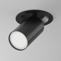 C048CL-U-1B Lampa sufitowa FOCUS S Maytoni - Mega RABATY % w koszyku