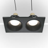 DL033-2-02B Lampa wbudowana Zoom Maytoni - Mega RABATY % w koszyku