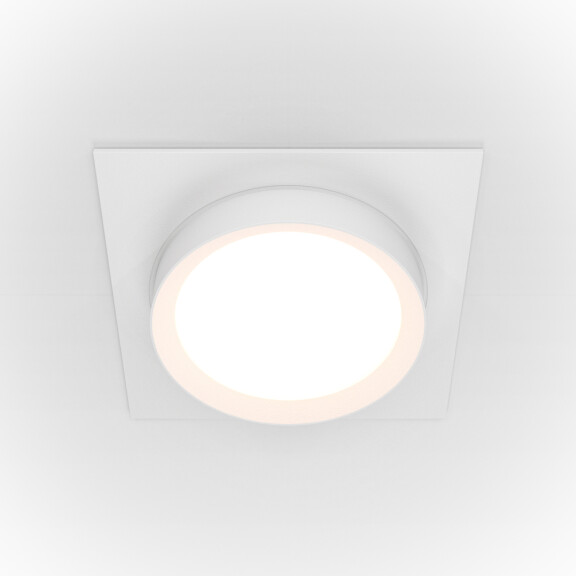 DL086-GX53-SQ-W Lampa wbudowana Hoop Maytoni - Mega RABATY % w koszyku