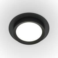 DL086-GX53-RD-B Lampa wbudowana Hoop Maytoni - Mega RABATY % w koszyku