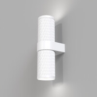 C069WL-02W Lampa ścienna (kinkiet) Focus Design Maytoni - Mega RABATY % w koszyku