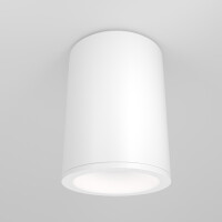 C029CL-01W Lampa sufitowa Zoom Maytoni - Mega RABATY % w koszyku