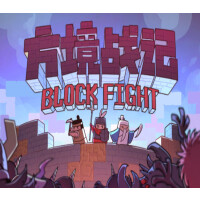 BlockFight Steam CD Key