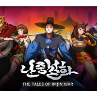 The Tales of Imjin War Steam CD Key