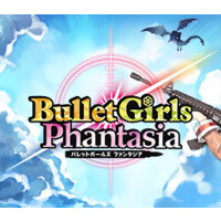 Bullet Girls Phantasia Steam CD Key