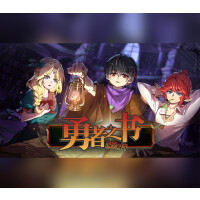 勇者之书/The Book of Warrior Steam CD Key