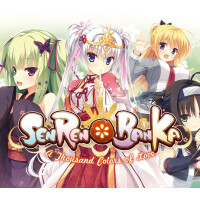 Senren＊Banka Steam Altergift