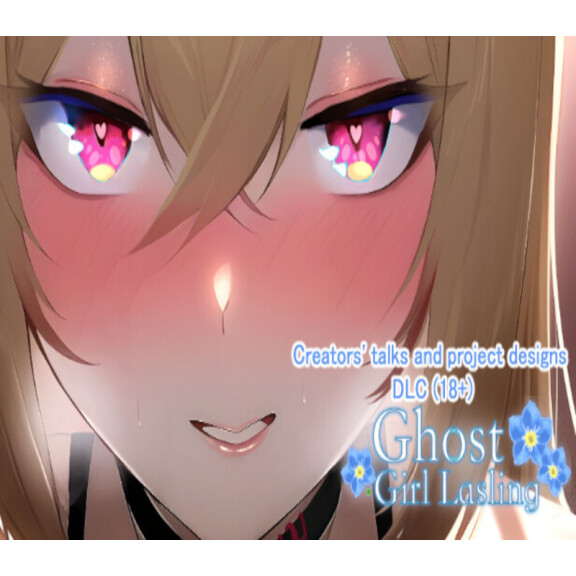 Ghost Girl Lasling - Creators' talks and project designs DLC Steam CD Key