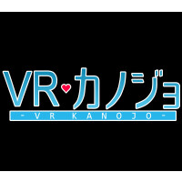 VR Kanojo Steam Altergift