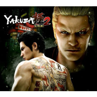 Yakuza Kiwami 2 NA Steam Altergift