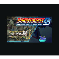 DARIUSBURST Chronicle Saviours - Progear DLC Steam CD Key