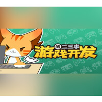 Vertical Slice: A Game Dev Story Steam CD Key