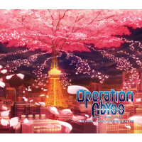 Operation Abyss: New Tokyo Legacy - Digital Soundtrack DLC Steam CD Key
