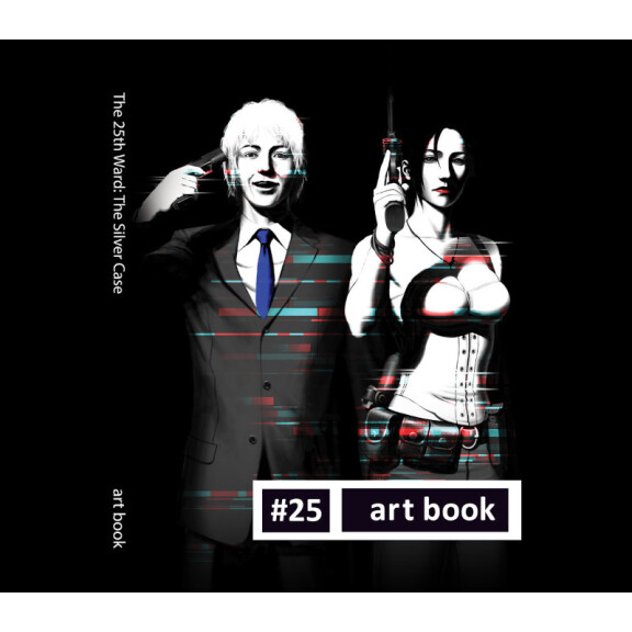 The 25th Ward: The Silver Case - Digital Art Book DLC Steam CD Key