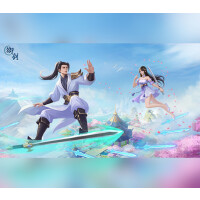 Sword Drift Steam CD Key