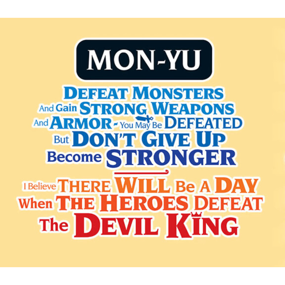 Mon-Yu: Defeat Monsters And Gain Strong Weapons And Armor. You May Be Defeated, But Don’t Give Up. Become Stronger. I Believe There Will Be A Day When The Heroes Defeat The Devil King. EU (without DE/NL) PS5 CD Key