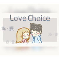 LoveChoice Steam CD Key