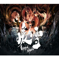 暖雪 Warm Snow NA PS5 CD Key