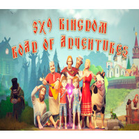 3x9 Kingdom: Road of Adventures Steam CD Key