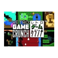 Retro Game Crunch Steam CD Key