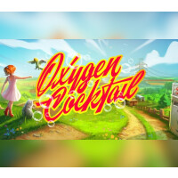 Oxygen Cocktail Steam CD Key