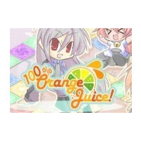 100% Orange Juice Steam Gift