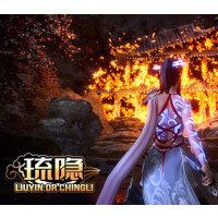 琉隐 Steam CD Key