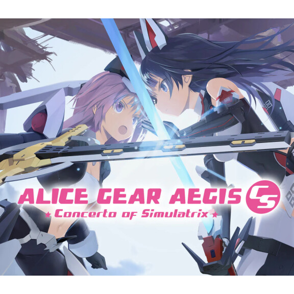 Alice Gear Aegis CS: Concerto of Simulatrix EU PS4/PS5 CD Key