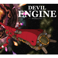 Devil Engine US Nintendo Switch CD Key
