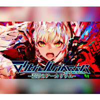 ∀stralbringer -Shaded Arkarium- Steam CD Key