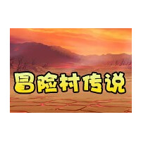冒险村传说 (Tales of Legends) Steam CD Key