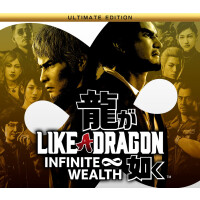 Like a Dragon: Infinite Wealth Ultimate Edition US XBOX One / Xbox Series X|S / Windows 10 CD Key