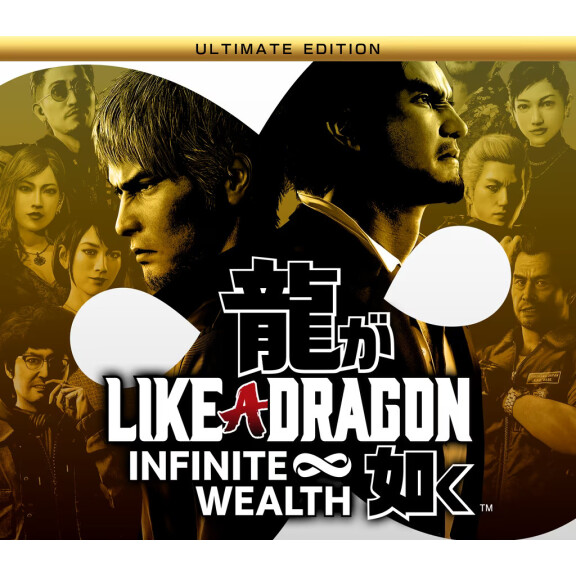 Like a Dragon: Infinite Wealth Ultimate Edition US XBOX One / Xbox Series X|S / Windows 10 CD Key