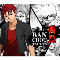 BANCHOU TACTICS Steam CD Key